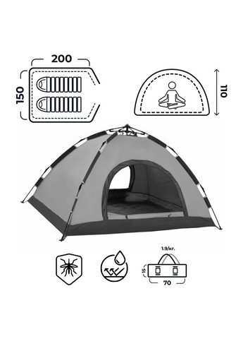 Намет автоматичний на 2 осіб 200*150*110 см, помаранчевий LU016 LUGI (353504701)