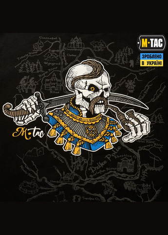 Футболка Земля Казаков длинный рукав Black () M-TAC (303414763)