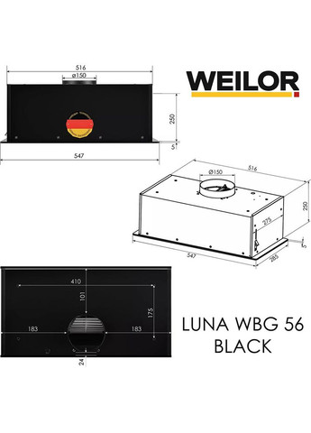 Витяжка LUNA WBG 56 Black (УТ000004609) WEILOR (362487921)