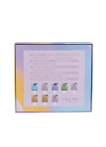 Фотоапарат дитячий із вбудованим принтером Yimi X-17 для фото та відео Full HD, No Brand (328603223)
