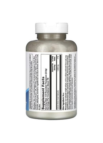 Кораловий кальцій у порошку, Coral Calcium Powder,, 225 г 3367 KAL (364194987)