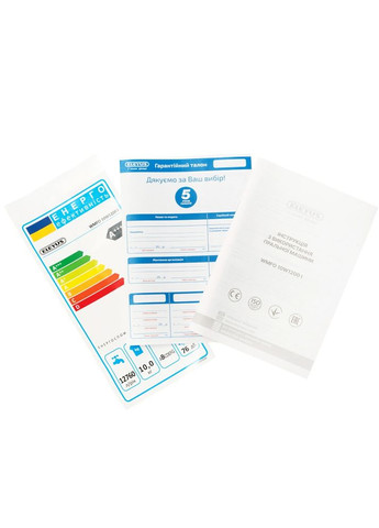 Пральна машина WMFO 10W 1200 I ELEYUS (367055958)