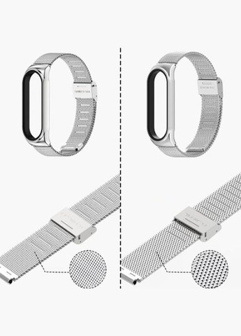 Ремешок для Xiaomi Mi Smart Band 7 Gold (707495) BeCover (341490846)