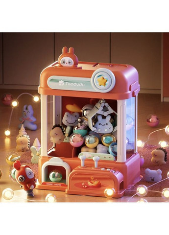 Детский игровой автомат с краном и игрушками SHINY STAR No Brand (366304140)