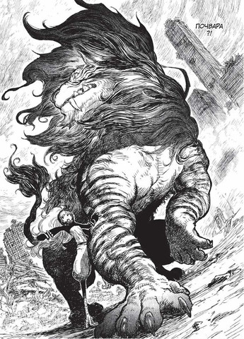 Книга Проект "Цугуми" Том 1 Иппату (9786178109783) Видавництво "Nasha idea" (316123642)