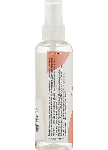 Гідролат-мікс "Чиста шкіра" 200ml (491487-7947) FLOYA (368637328)