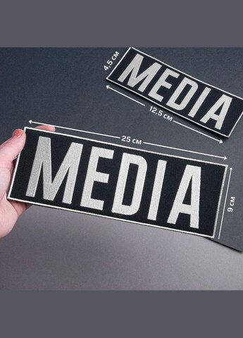 Набір шевронів 2 шт. з липучкою MEDIA 9х25 + 4,5х12,5 см чорний, для медіа, преси та журналістів IDEIA (280911879)