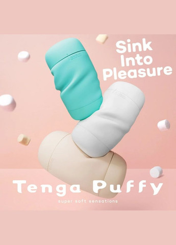 Мастурбатор нереалістичний Puffy Sugar White, рельєфний, білий Tenga (331169952)