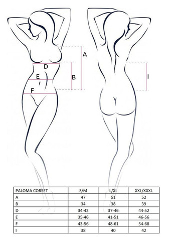 Корсет-сорочка с пажами PALOMA CORSET white XXL/XXXL-, трусики, полупрозрачный Passion (303882456)