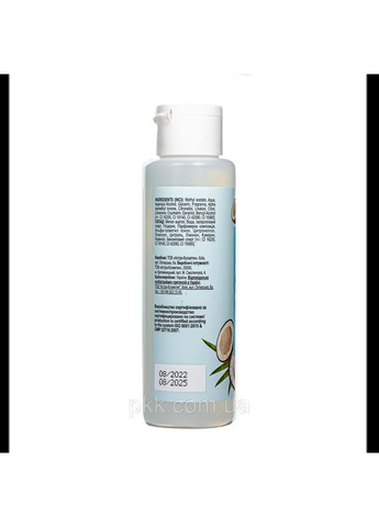 Рідина для зняття лаку без ацетону 100 мл Кокос Colour Intense (338426714)