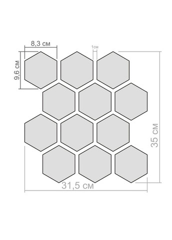 Наклейки зеркальные на стену акриловые декоративные самоклеящиеся Соты-96 9.6х8.3 см 12 шт. Золото Ваша Світлість (366334495)