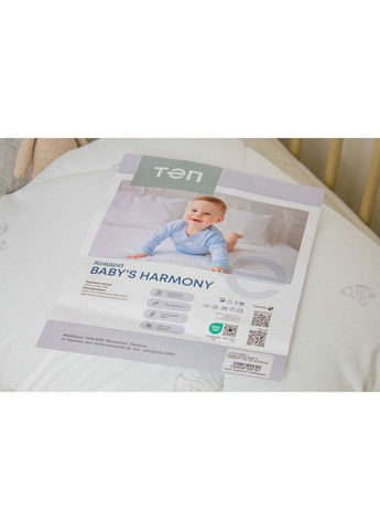 Всесезонное детское одеяло с искусственным пухом 105*140 см гипоаллергенное Белое (12170105140) ТЕП (362537575)