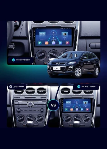 Штатная магнитола для Mazda CX-7 I 2006-2009 экран 9" 6/128Gb 4G Wi-Fi GPS Top Lesko (378948189)