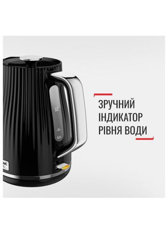 Электрочайник Tefal KO250830 (366481807)