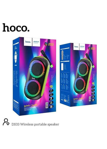 Портативна Вluetooth колонка DS33 Акустика-караоке з мікрофоном і пультом 30Вт 4500 мАч Чорний/Зелений Hoco (333020517)