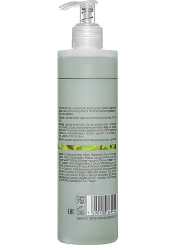 Освіжаючий тонік Bio Phyto Refreshing Toner 500ml (182331-1010) Christina (368613050)