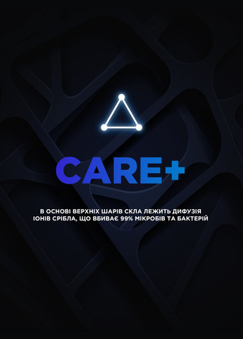 Защитное стекло Supreme Icon 3D для Apple iPhone 14 Plus/13 Pro Max (ARM60016) ArmorStandart (263683857)