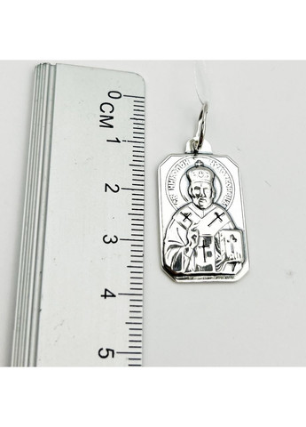 Православна ладанка срібна "Святий Миколай Чудотворець" 3,8 г No Brand (369736858)