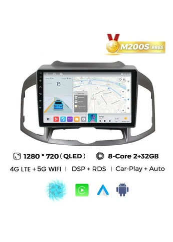 Штатна магнітола MS Chevrolet Captiva 1 (2011-2016) QleD Mekede (384259129)
