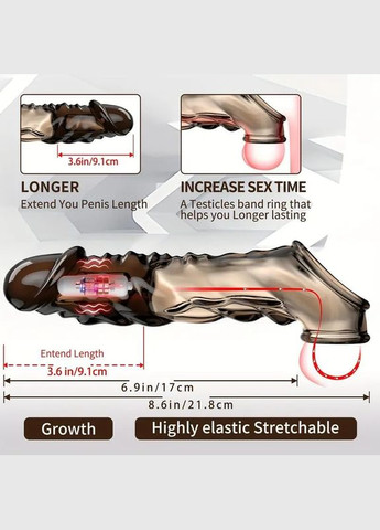 Насадка на пеніс збільшувальна силіконова з вібрацією Вібро насадка на статевий член Ерекційне кільце OLO (317204056)