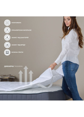 Наматрацник 90х200 см захисний стьобаний пл 350 з гумками в кутках білий IDEIA (360713113)