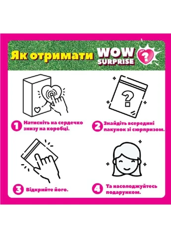 Магнітна гра Одягни геймерку (VT3210-14) Vladi toys (331298381)