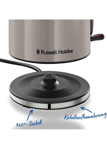 Електрочайник, 1.7л, метал, мокко Russell Hobbs (364874135)
