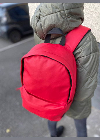 Красный рюкзак портфель универсальный городской Town Style red No Brand (307472524)