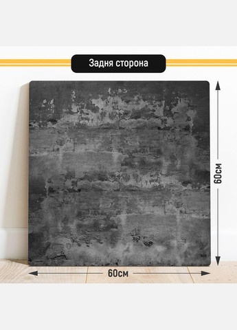Двухсторонний пластиковый фотофон, 60x60 см - №63018 PolyPlast (354370224)