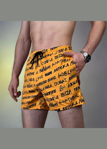 Мужские желтые пляжные шорты с сеткой-подкладкой для плавания kurorty s m l xl xxl xхxl (46 48 50 52 54 56) жёлтые No Brand