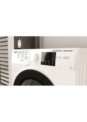 Стиральная машина WRSB 7259 WB UA WHIRLPOOL (360414016)