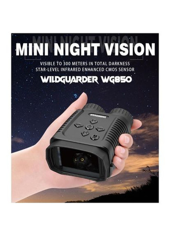 Мінібінокль нічного бачення ПНВ WildGuarder WG850 Daniel Defense (306629668)