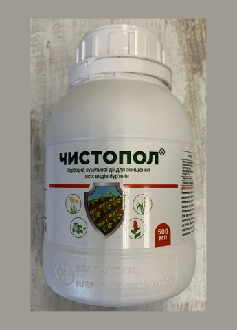 Чистопол 500мл Гербицид сплошного действия для уничтожения всех видов сорняков, Бадваси (323164801)