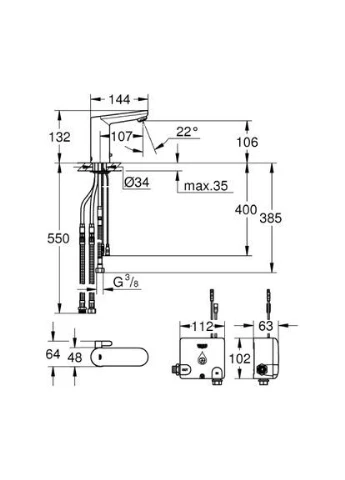 Змішувач для умивальника EUROSMART COSMOPOLITAN Grohe (401873476)