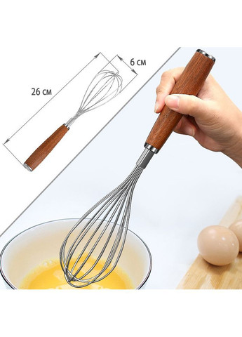 Кухонный набор из трех предметов с деревянной ручкой (венчик, ложка, рыбочистка) Losso RW (367984482)