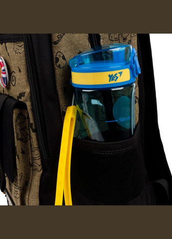 Рюкзак шкільний TS-48 Danger () Yes 559623 (337471260)