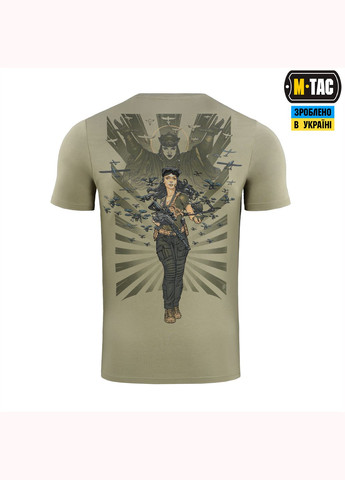 Футболка Свята Ольга Tan (2XL) M-TAC (303411209)