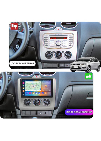 Штатная магнитола 9" для Ford Focus II (North America) 2007-2010 4/64Gb CarPlay 4G Wi-Fi GPS Prime 11 шт. Lesko (336198230)