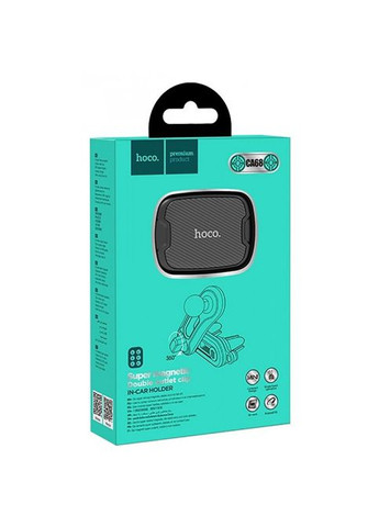 Магнітний тримач на повітропровід Hoco CA68 Sagittarius series double air Outlet Zegor (318017272)