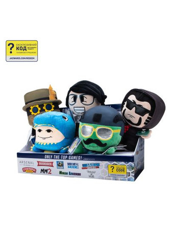 М'яка іграшка (CRS0012) DevSeries Collector Plush Arsenal Blue Rex (368563901)