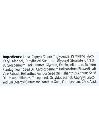 Живильний крем для обличчя з ектоїном для чутливої, подразненої та схильної до алергії шкіри Dermastabil 50ml (1388271-21967717) Medipharma Cosmetics (368608120)