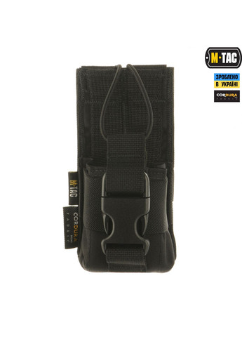 Результат для рации Motorola 4400/4800 Black M-TAC (303261478)