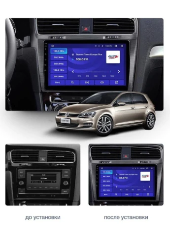 Штатна магнітола C10-001 2-32Gb Volkswagen Golf 7 MK7 2014-2018 (B) Cyclone (378931843)