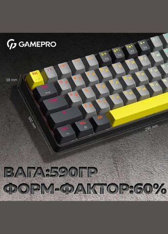 Клавиатура беспроводная MK130G Pro Outemu Red Switch Hot-Swap RGB Black GAMEPRO (342331193)