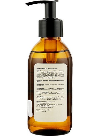 Гидрофильные масла для тела и интимной гигиены "Лаванда" Hidrophilic Oil 200ml (912900-47041) Yuka (368625815)