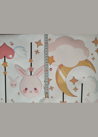 Наклейка на стену в детскую Подвесные украшения (лист 50 х 70 см) Б353-2 No Brand (302242502)