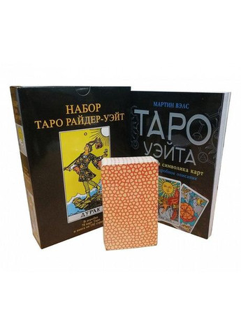 Подарунковий набір Таро Райдер-Уейт "Дурень" Taro (331288870)