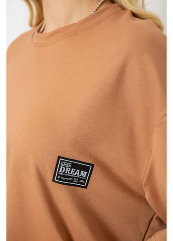 Костюм жіночий повсякденний,, 241R5004-1 Ager (346046833)