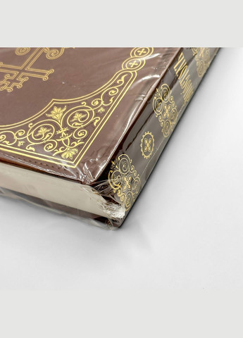 Апостол церковнославянской Кожзам No Brand (314510953)