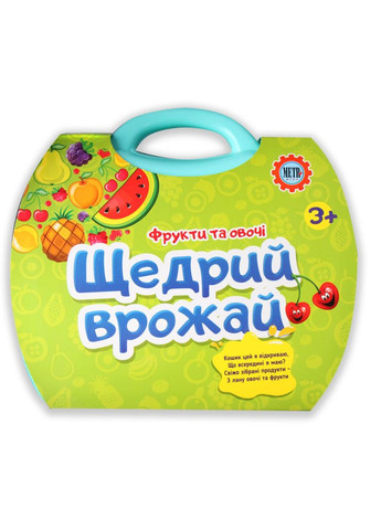 Игровой набор "Супермаркет" в чемоданчике MIC (290136010)